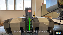 YO-YO Level Sensor, 요요센서,YEE-300